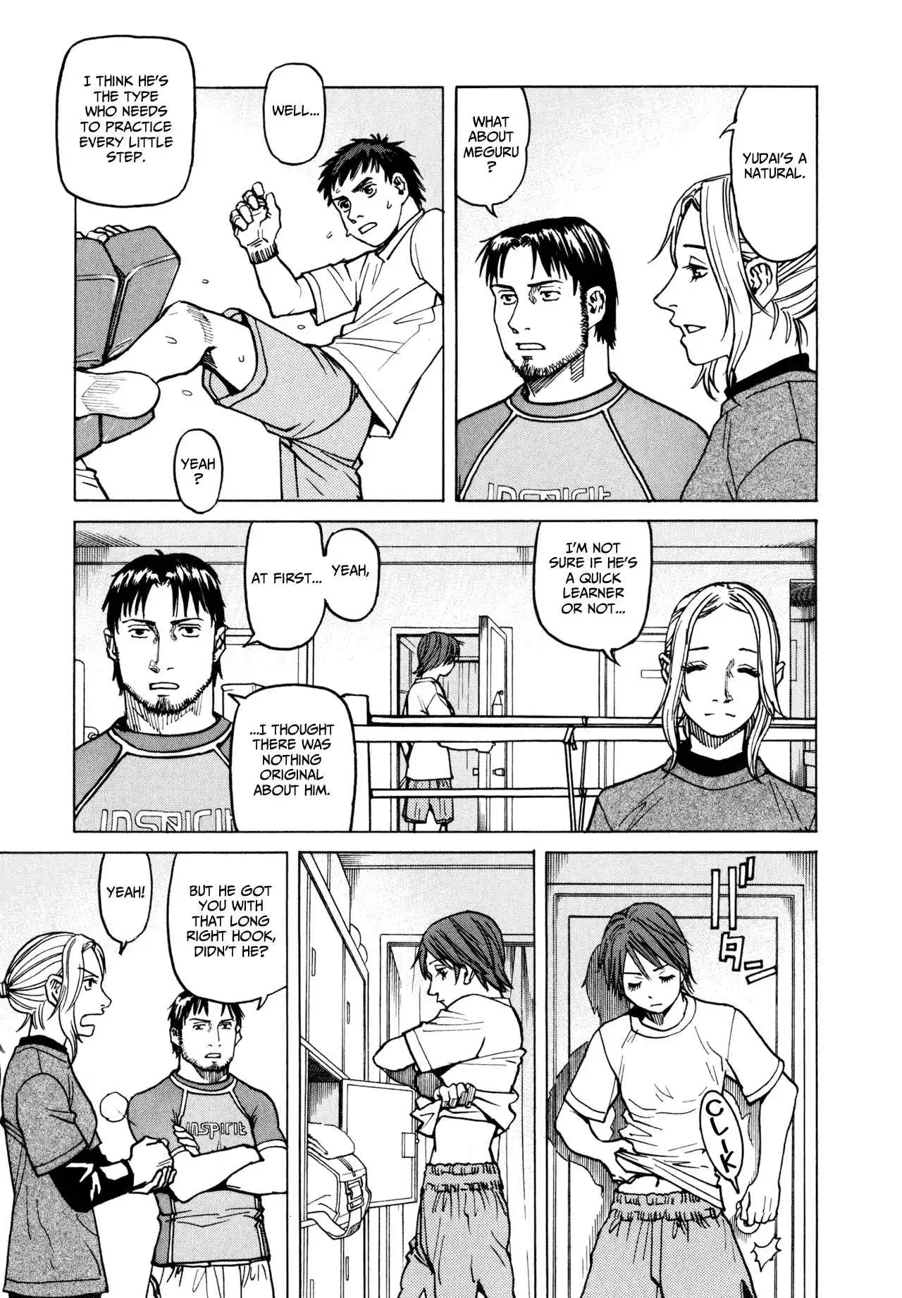 All-Rounder Meguru Chapter 12 17